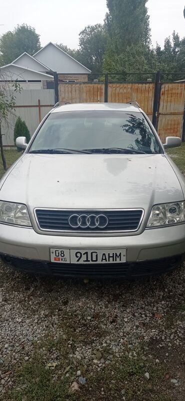 купить скутер водный: Audi A6: 1998 г., 2.4 л, Автомат, Бензин, Универсал