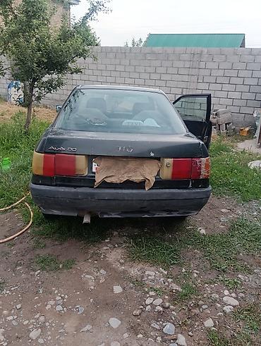lego bmw: Audi 80: 1997 г., Седан — 1