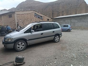 датчик дроссельной заслонки опель вектра б: Opel Zafira: 2001 г., 1.8 л, Механика, Бензин, Минивэн — 2