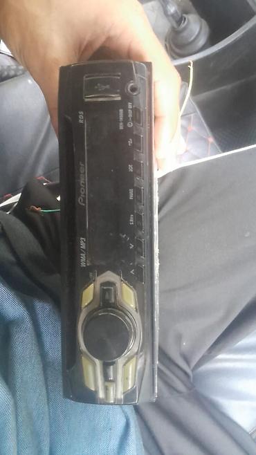 pioneer 7150 ozellikleri: Pioneer DEH-1450UB avtomobil maqnitolası
İslek veziyyetdedi — 1