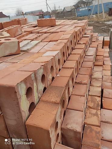 Строительный кирпич: Пустотелый, дырчатый, Жженый кирпич, Полублок, 250×120×88 at lalafo.kg — 11 Строительный кирпич: Пустотелый, дырчатый, Жженый кирпич, Полублок, 250×120×88 — 11