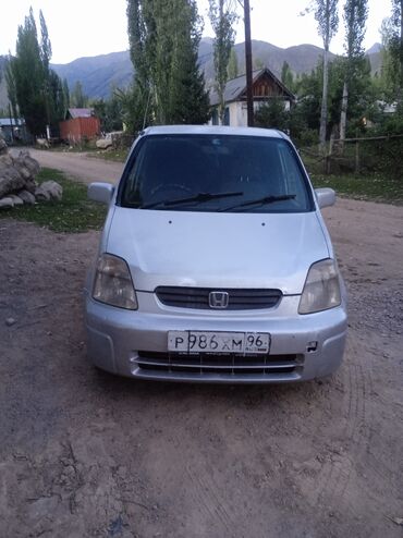 ватсап знакомства kg: Honda Capa: 1998 г., 1.5 л, Вариатор, Бензин