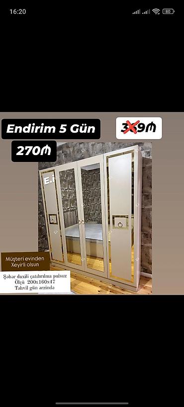 boyuk dolablar: Yeni, 4 qapılı, Güzgülü, Bej, Açılan, Düz dolab — 1