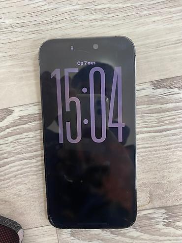 ipad air m2: IPhone 14 Pro Max, 256 ГБ, цвет Deep Purple Характеристики и — 2