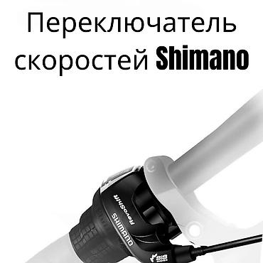 Городские велосипеды: Городской велосипед, Рама M (156 - 178 см), Новый — 13