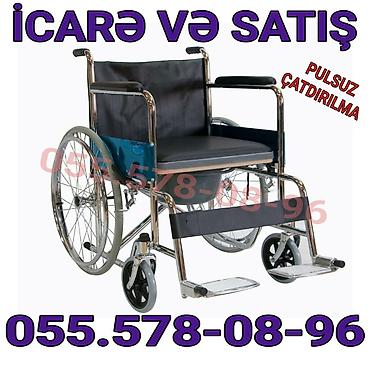 İcarə və satış üçün əlil arabası - Maddə: manual təkərli oturacaq - — 1