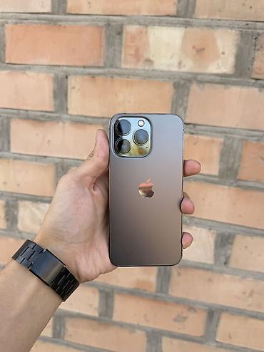 13 про айфон бу: IPhone 13 Pro, Б/у, 256 ГБ, Черный, 75 % — 2