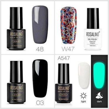 Кольца: Изумительный лак гель для ногтей ROSALIND, 7ml, цена за 1 шт