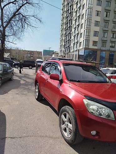 Toyota: Toyota RAV4: 2006 г., Кроссовер — 4