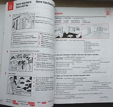 Tədris ədəbiyyatı: Tədris kitabları Müasir Beynəlxalq hüquqda insan hüquqları, əhali və — 19