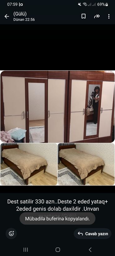 белая мебель для спальни: Dest satilir 330 azn. Deste 2 eded yataq+ 2eded genis dolab daxildir