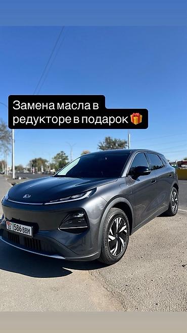 Changan: JMEV : 2026 г., Электромобиль, Кроссовер — 1