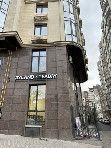 Фасадные гранитные плитки: Плиты из гранита оптом и в розницу для облицовки фасадов, ступеней или — 18