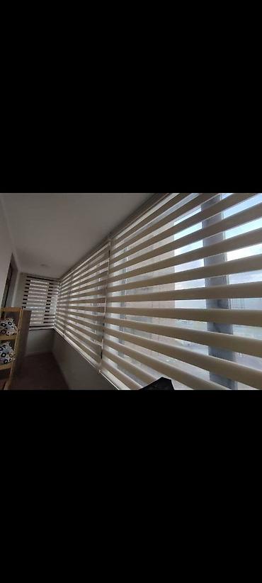 Жалюзи и рольшторы: Штора рулонная макси системы «День-Ночь» коллекции «Стандарт» - это — 16