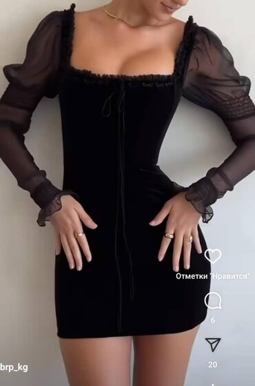 черное вечернее платье: Продается платье новое, размер 42-44
