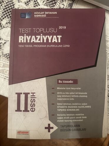 riyaziyyat test toplusu 2 ci hisse pdf: Riyaziyyat 1.2 hisse ingilis dili 2 ci hisse riyaziyyatlar sade