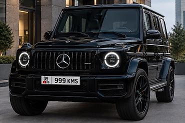 кыргыз номер авто: Продаётся государственный регистрационный номер Кыргызской Республики — 2