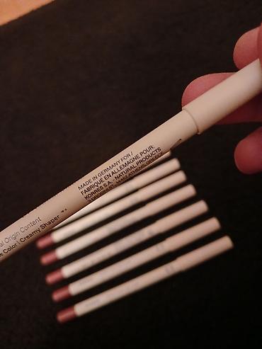 chanel etir: Göz qələmi Chanel Yeni — 8