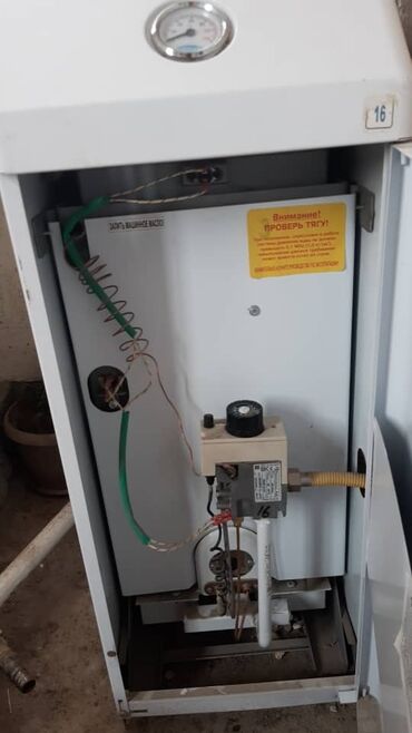 Отопление: Установка котлов, Подключение отопления, Обслуживание отопительного оборудования Гарантия Больше 6 лет опыта — 12