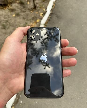 айфон 11 бу купить: IPhone 11, Б/у, 64 ГБ, Черный, Зарядное устройство, Защитное стекло, Чехол, 69 % — 1