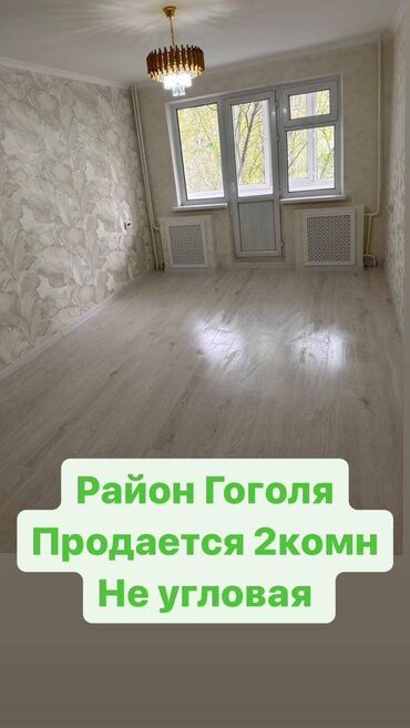 2 комнаты, 47 м², 104 серия, 2 этаж, Евроремонт