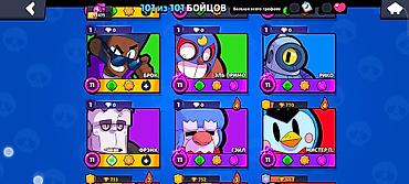 Онлайн кассы: За 5500сом — 12