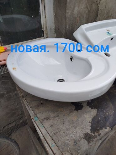 цветы бишкек комнатные: Унитаз Напольный, Новый, Материал: Фарфор