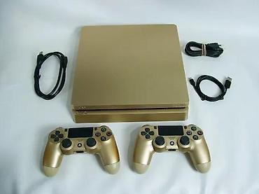 igrice 250: U ponudi Sony PlayStation 4 Limited Gold (Slim). Konzola je odlično — 9