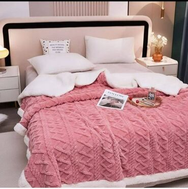 Ćebad i pokrivači: Krzno, Veličina - Bračna, bоја - Šareno — 1