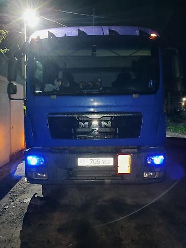 385 55: MAN 8.220 грузовой тентованный автомобиль (сцепка/фургон-тент) - — 1