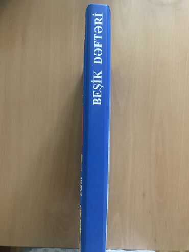 Digər kitablar və jurnallar: Keçmiş illerin (90ci iller)qalin cildli kitabidir. Bu kitab yeni ana — 2
