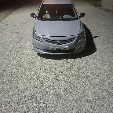 диски на хундай солярис: Hyundai Solaris: 2016 г., 1.4 л, Механика, Бензин, Седан — 1