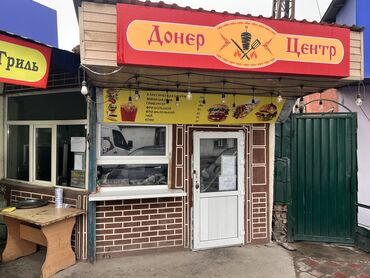 помещение бишкек аренда: Сдаю в аренду бизнес с оборудованием по советской вниз в сторону