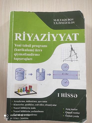Спорт и хобби: Riyaziyyatdan qayda kitabi təzə kimidir — 2