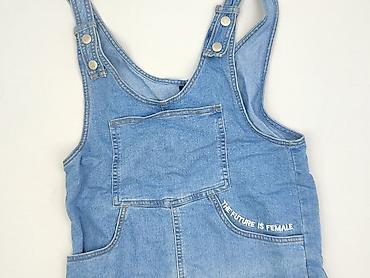 stradivarius mom: Janina, Ogrodniczki damskie, rozmiar XS — 1