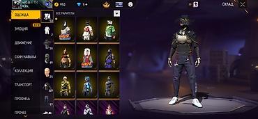 Сейфы для оружия: Аккаунт Free Fire Основные сведения: - Ник: OBITOO (уровень 59) — 8