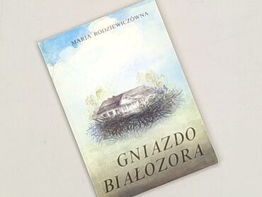 Książka, gatunek - Powieść, stan - Idealny
