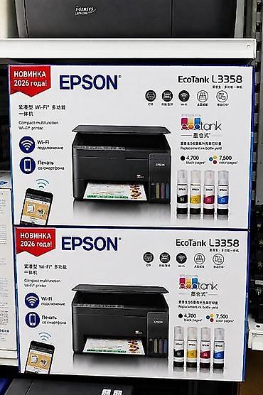 принтер эпсон 3258: МФУ Epson EcoTank L3258/L3358 — цветной принтер/сканер/копир 3‑в‑1 с — 2