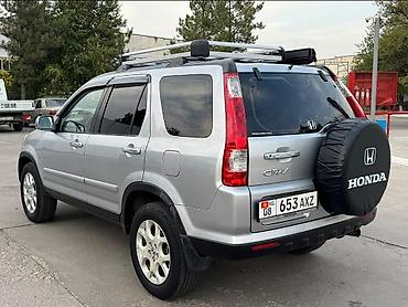 Продажа авто: Honda CR-V: 2005 г., 2.4 л, Автомат, Бензин — 5