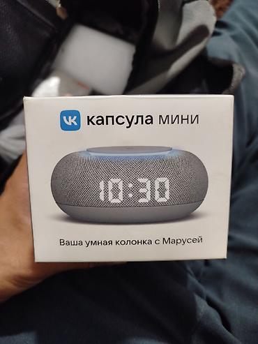 smart display: VK Капсула Мини — умная колонка с голосовым помощником Маруся и — 2