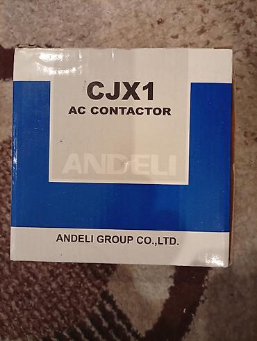 Тиски: Тиски слесарные поворотные, массивные. Характеристики по замерам на — 18