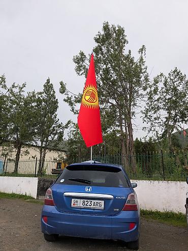Honda Civic: 2003 г., 1.5 л, Вариатор, Бензин, Хетчбек — 6