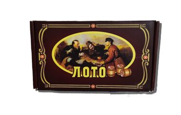 Игрушки: Настольная игра Лото [ акция 40% ] - супер низкие цены в городе!