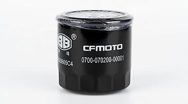 фильтр масляный цена: Масляный фильтр CFMOTO -00001 (X0605C4) Подходит для Kove 500Kove — 1