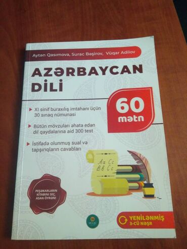 azərbaycan dili mücrü nəşriyyat pdf: Azərbaycan dili mücrü 60 mətn. Satılır. Yeni alınıb işlədilməyib