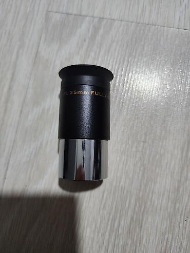 Окуляр для телескопа Plössl 25 mm, Fully Coated - Фокусное