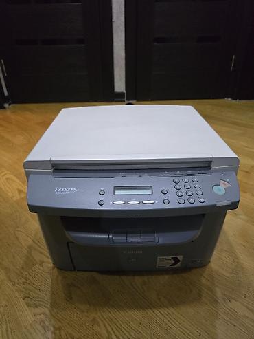 printer wf: Canon i-SENSYS MF4010 Satılır ✅ Marka: Canon ✅ Model: i-SENSYS MF4010 — 1