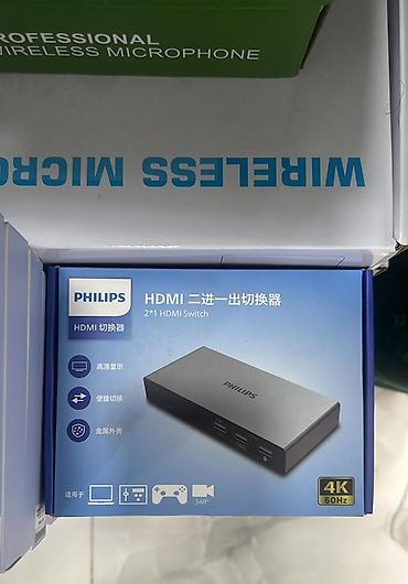 epson l1300: İşlənmiş Ultraportativ Proyektor Epson, Pulsuz çatdırılma, Ödənişli çatdırılma, Rayonlara çatdırılma — 7