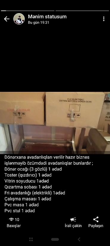 Elektrik, 3 gözlü, Nağd ödəniş