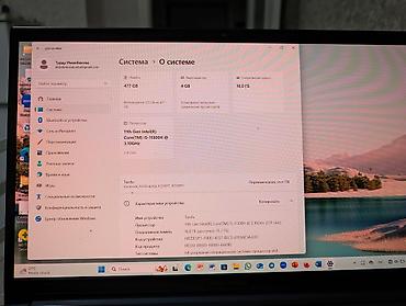 Ноутбуки ASUS: ASUS VivoBook 15 — универсальный ноутбук с большим экраном и — 7